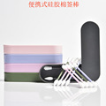 婷婷居家生活馆logo