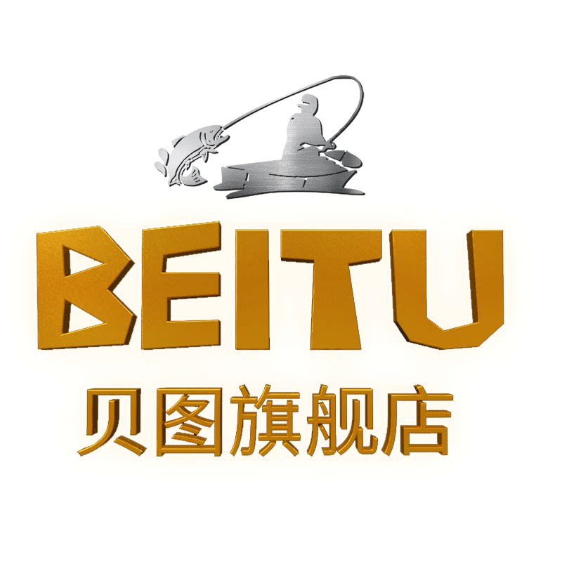贝图运动户外旗舰店