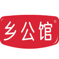乡公馆旗舰店