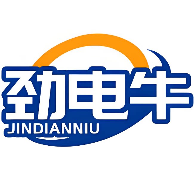 劲电牛锂电