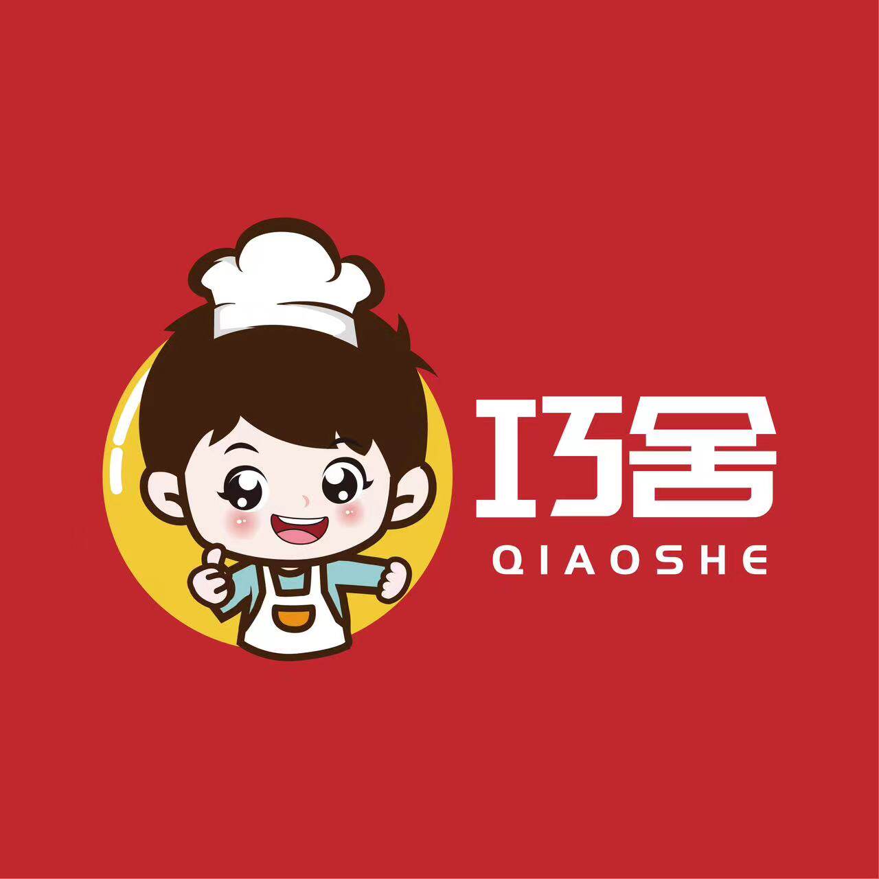 真材实料食品店