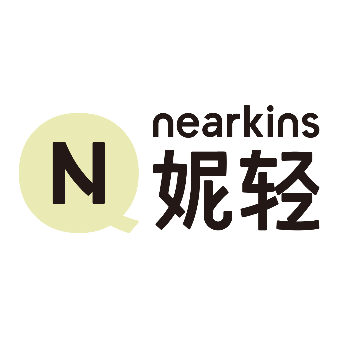 妮轻官方旗舰店 店铺LOGO