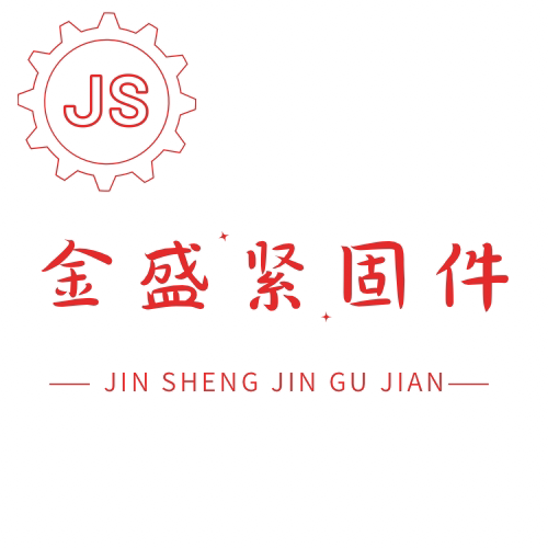 金盛一站式采购平台