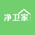 净卫家除甲醛店铺