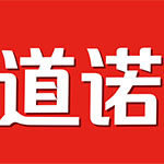 道诺正品店