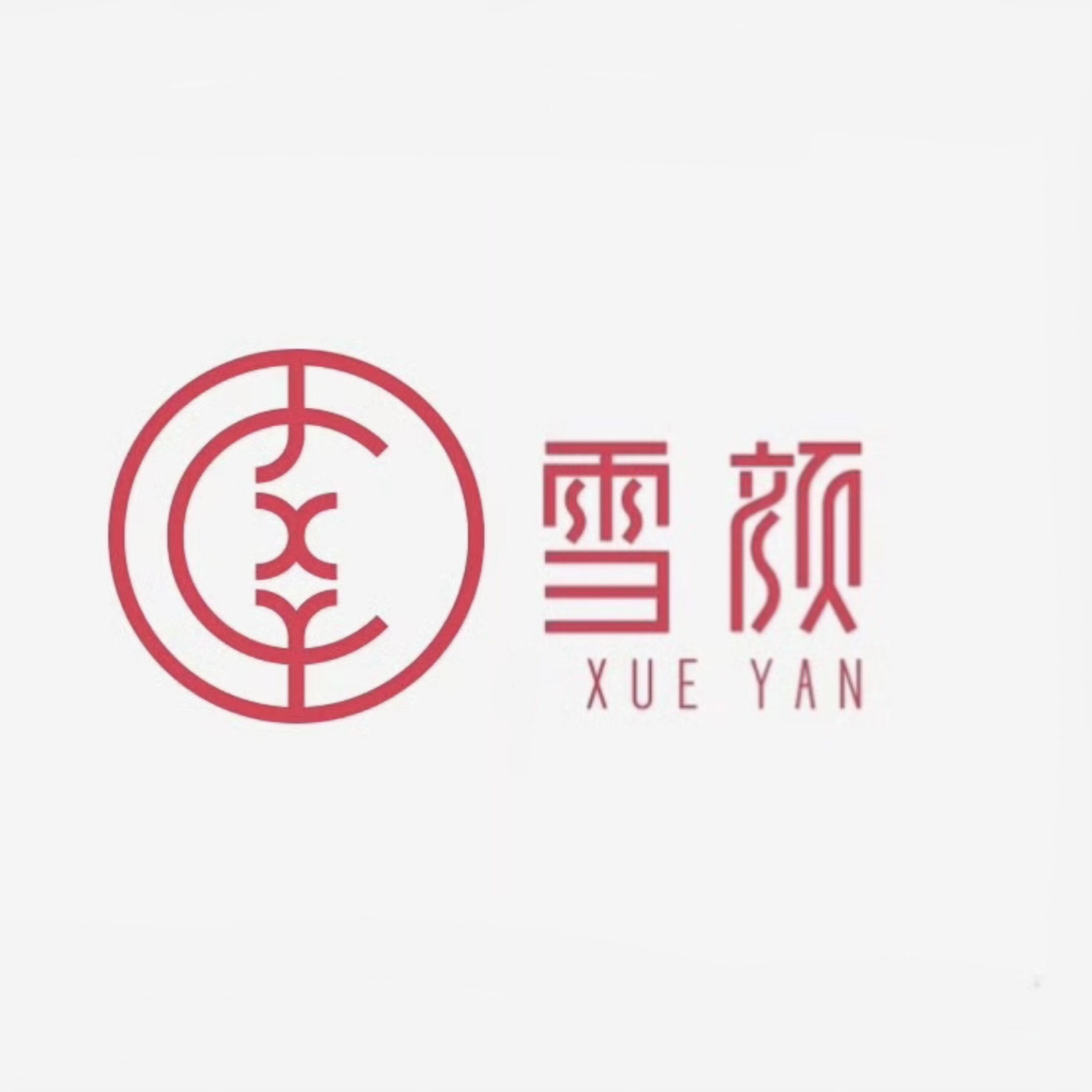 雪颜之店 店铺LOGO