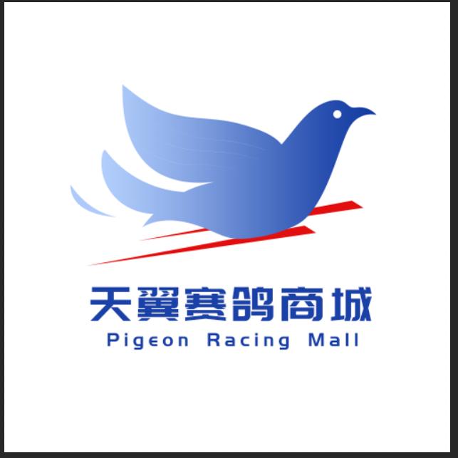 天翼赛鸽商城