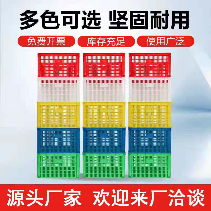 常州昂悦塑料有限公司