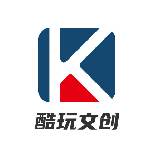 酷玩文创礼品店 店铺LOGO