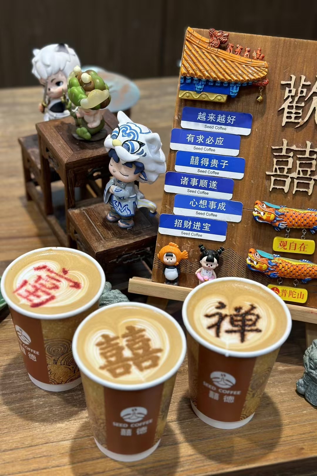 淘亿劳保用品