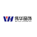 伟华窗饰