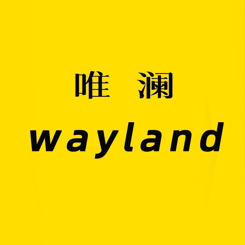 唯澜蜂巢