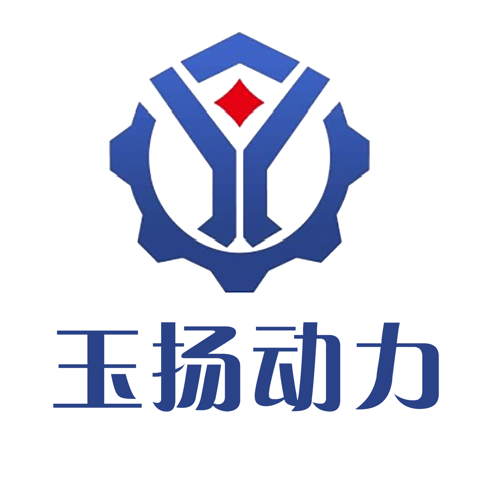 玉扬动力设备