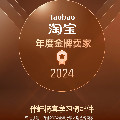 伴蛙椅套学习椅配件