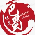 巴蜀椒之味