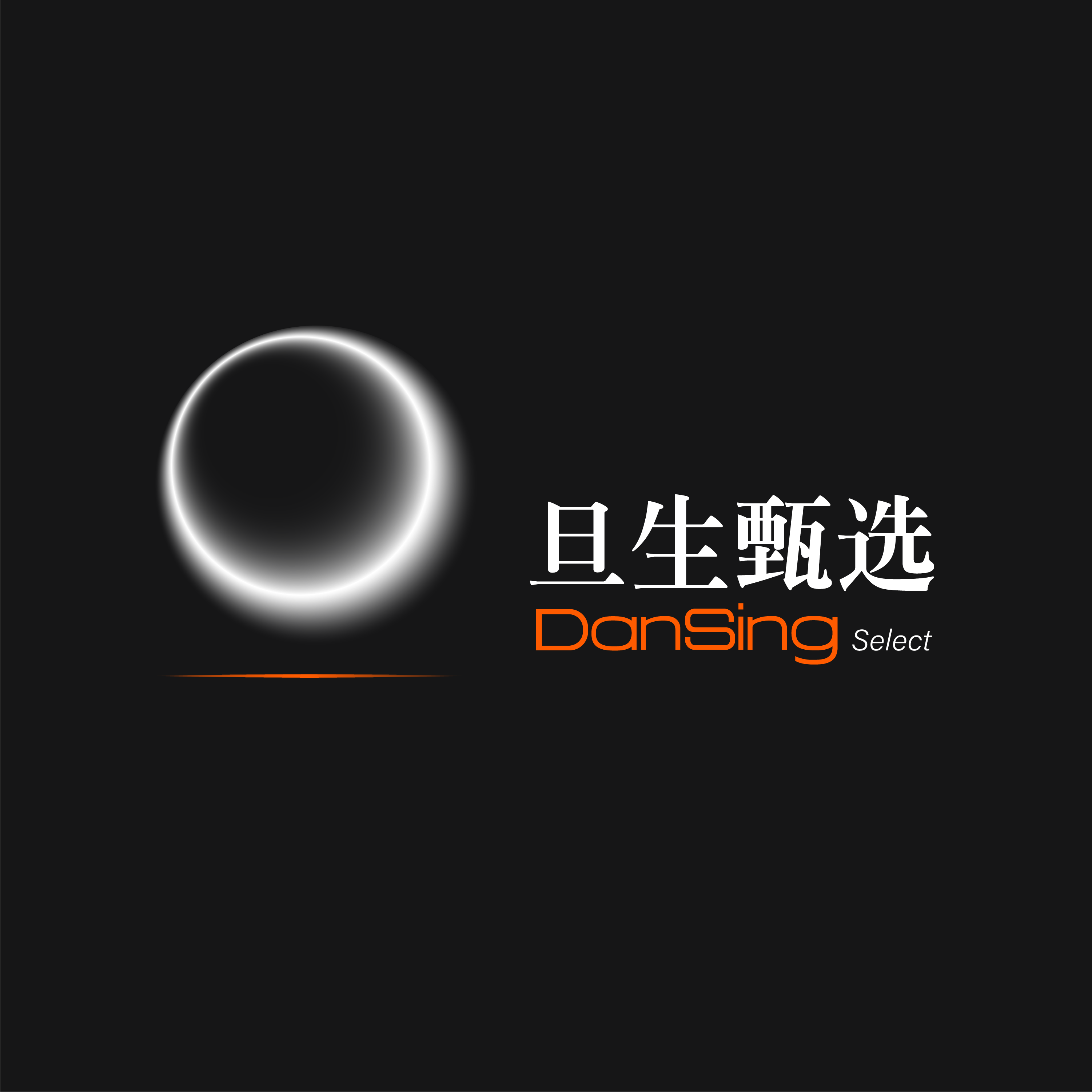苏州万河工业设备批发