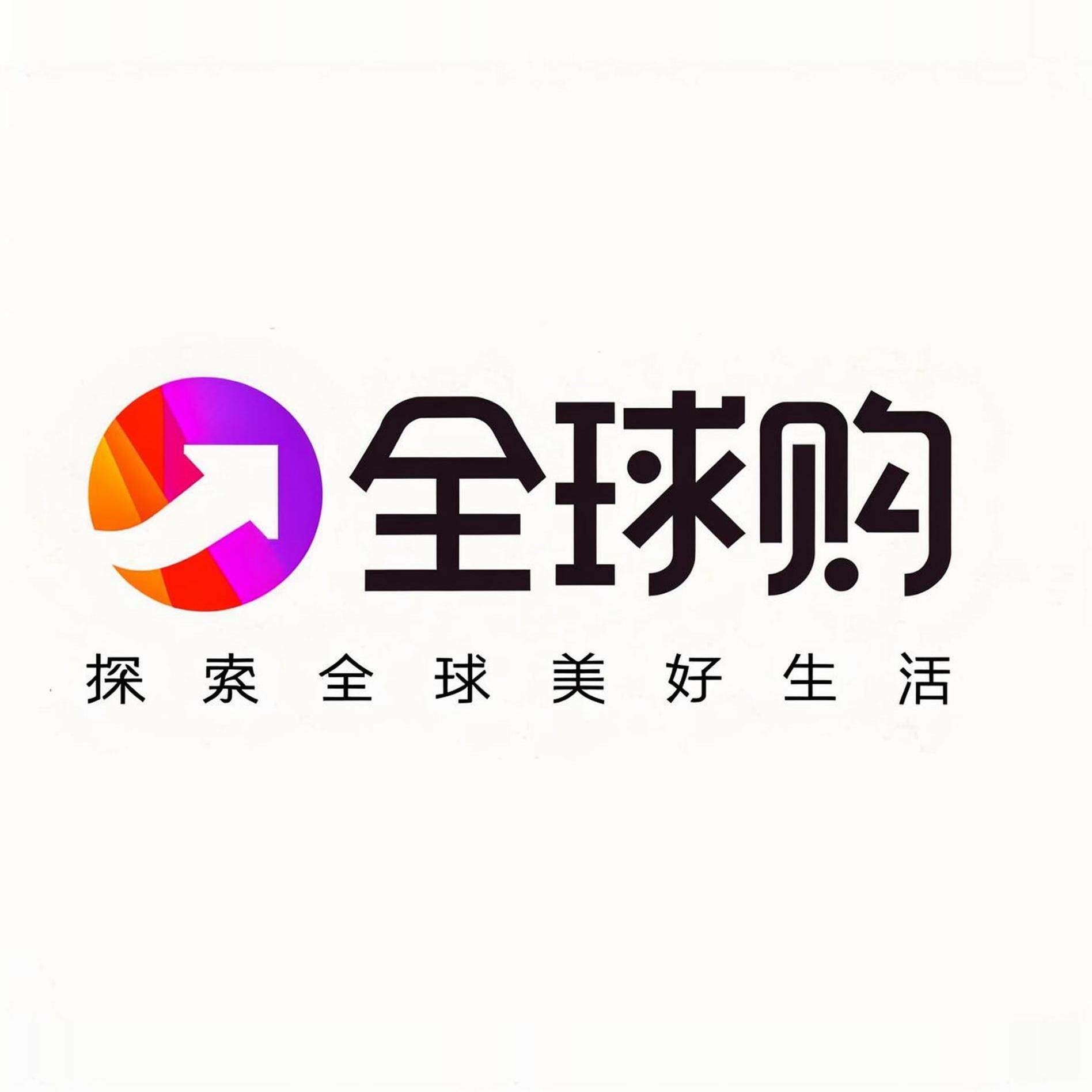 日本直销店[正品认证]