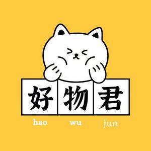 昼寰居家好物分享店 店铺LOGO