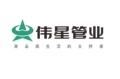 伟星管热熔机金品
