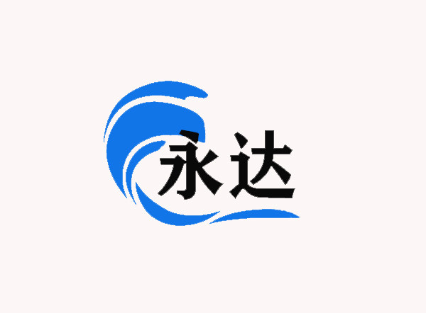 永达水位尺