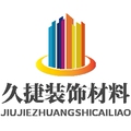久捷装饰材料 店铺LOGO