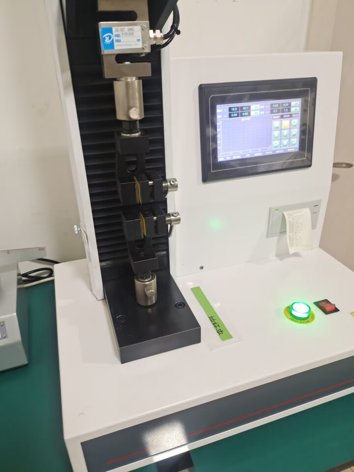 实验设备直销商城