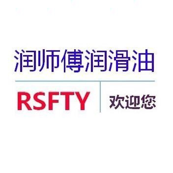 优耐特高品质进口空气压缩机油直销