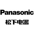 松下电器直销馆