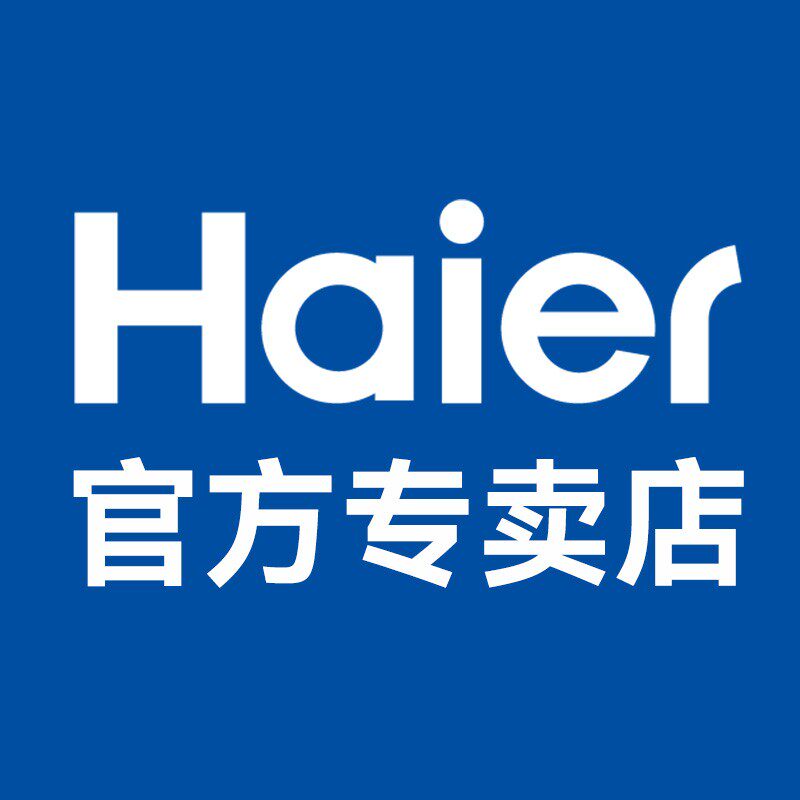 海尔电器冰柜直销店