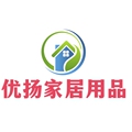优扬家居用品