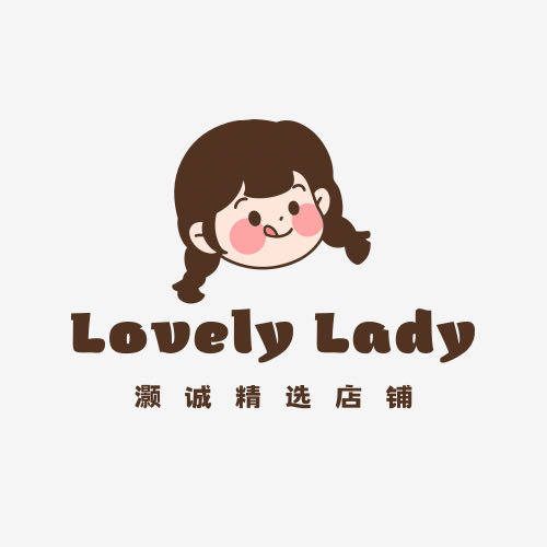 灏诚精选店铺