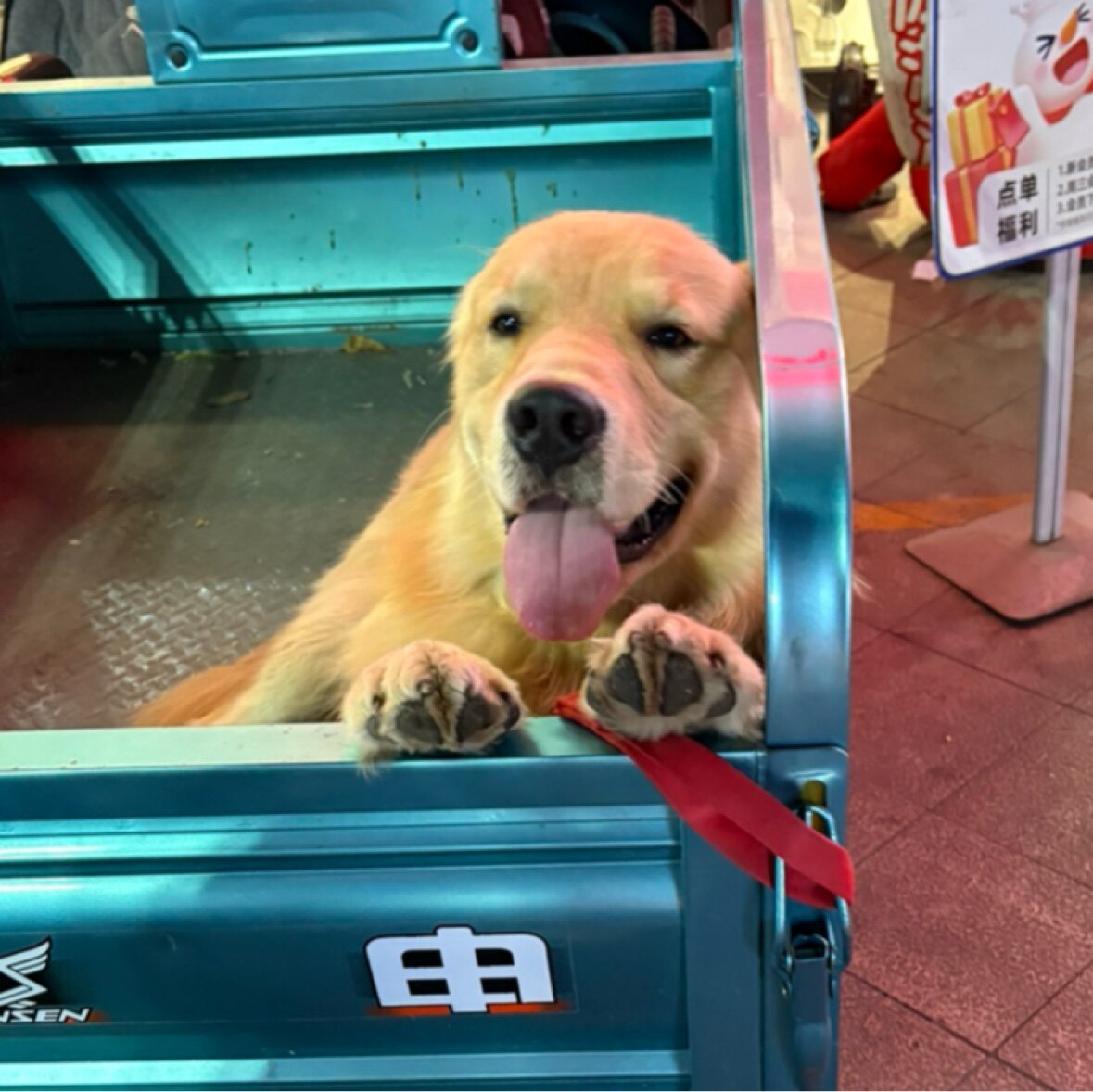 矢量位图素材定制 店铺LOGO