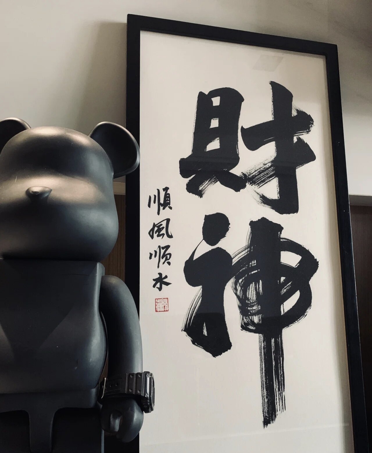 幸福宝宝童车