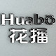 花播自营店