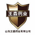 山东王森药业幸福脚丫