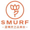 蓝精灵正品美妆