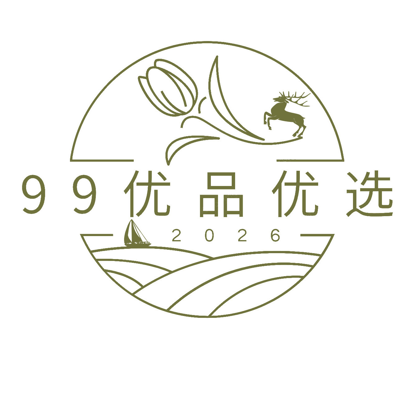 99优品优选 店铺LOGO