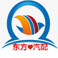 长沙东方汽配8888