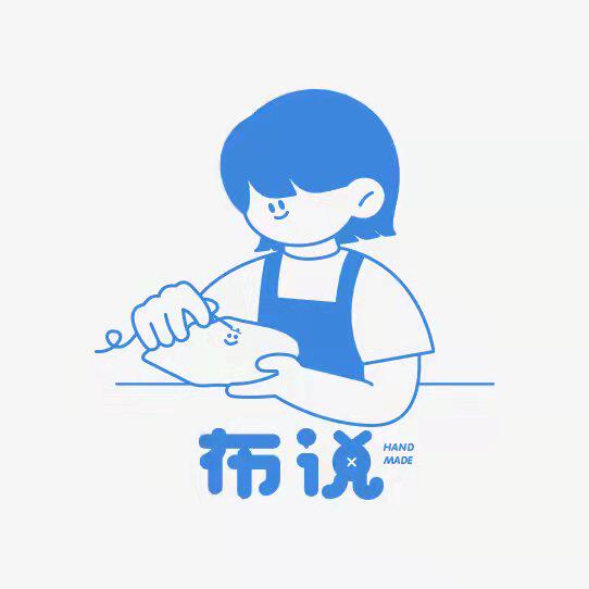 布说手作