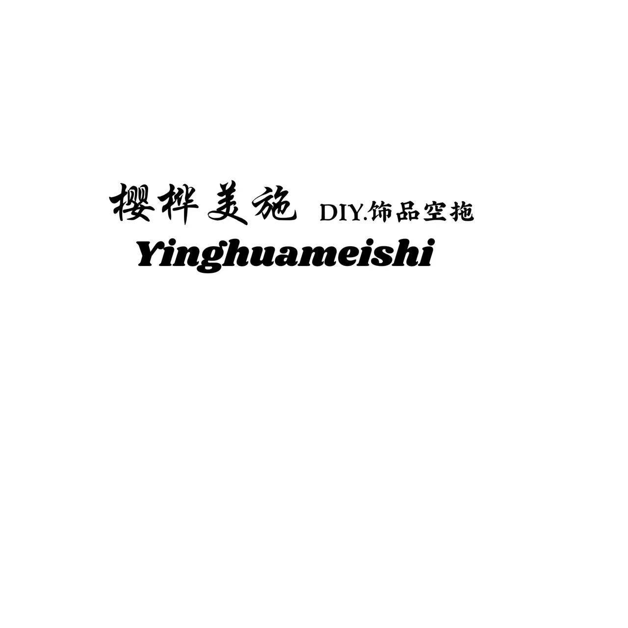 樱桦美施木子哩