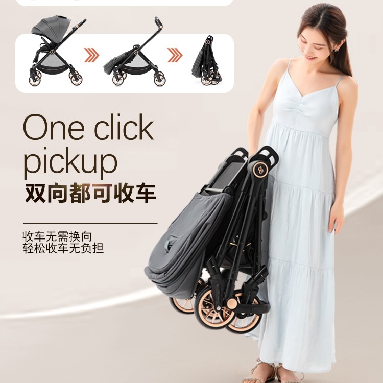bluebaby 品牌店