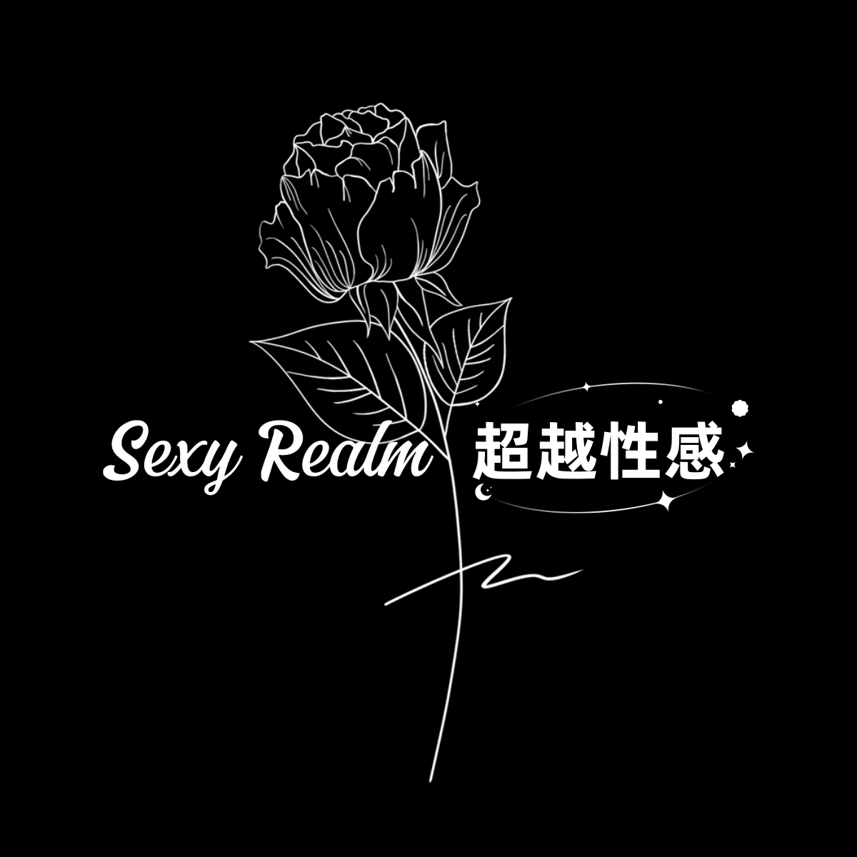 超越性感Sexy Realm