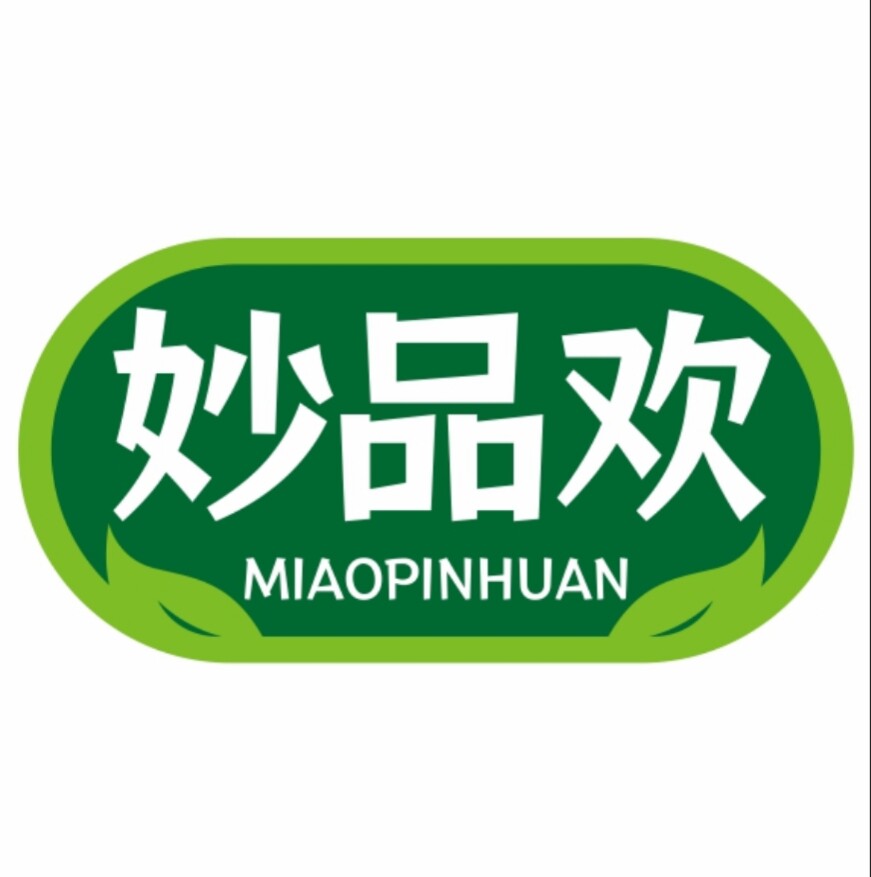 妙品欢六堡茶好喝正宗年份真