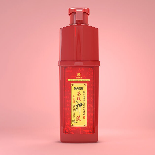 茶麸神洗经营店