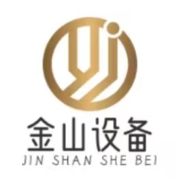 金山工控