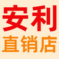 AM中国直销店