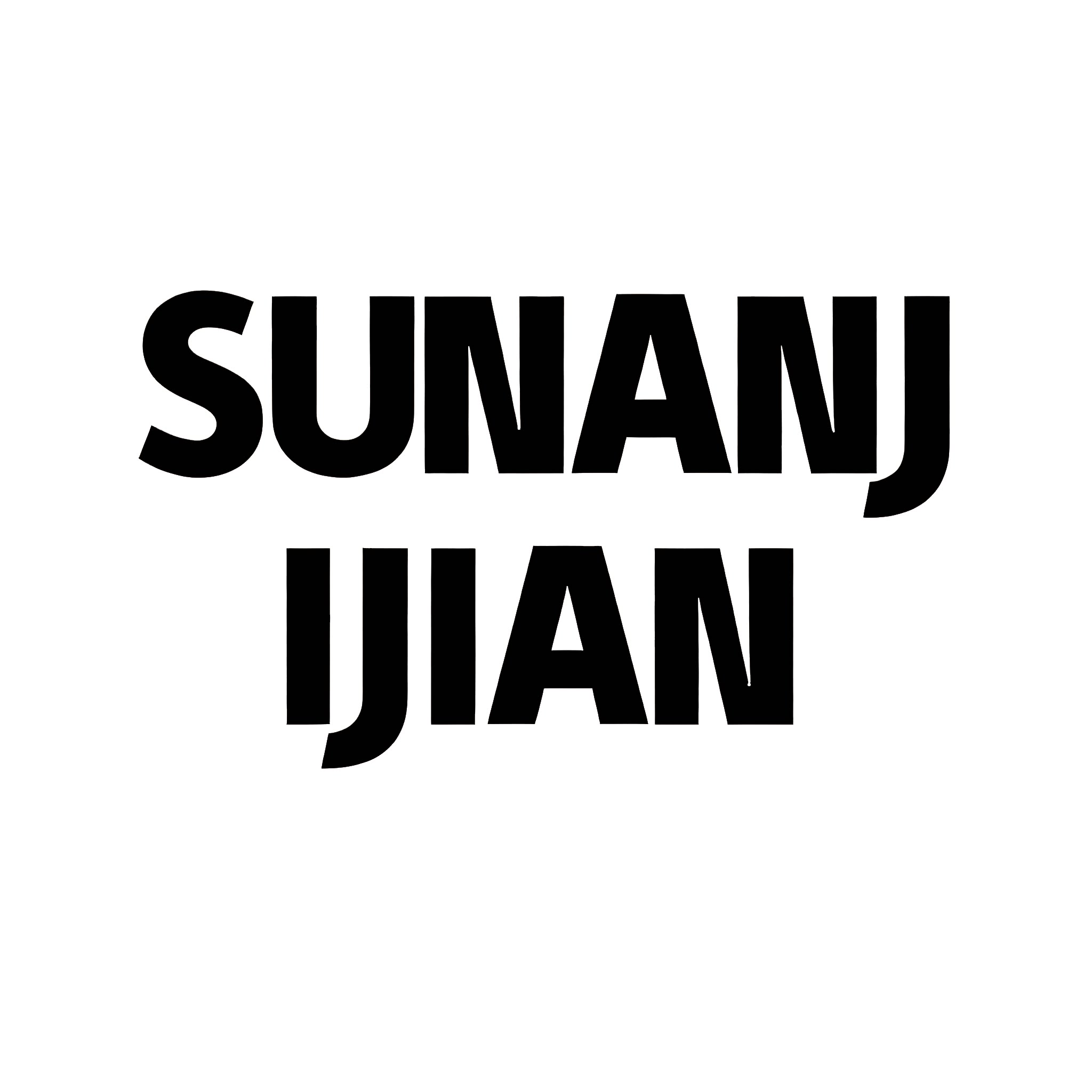 SUNANJIJIAN素男极简
