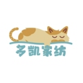 多凯家纺