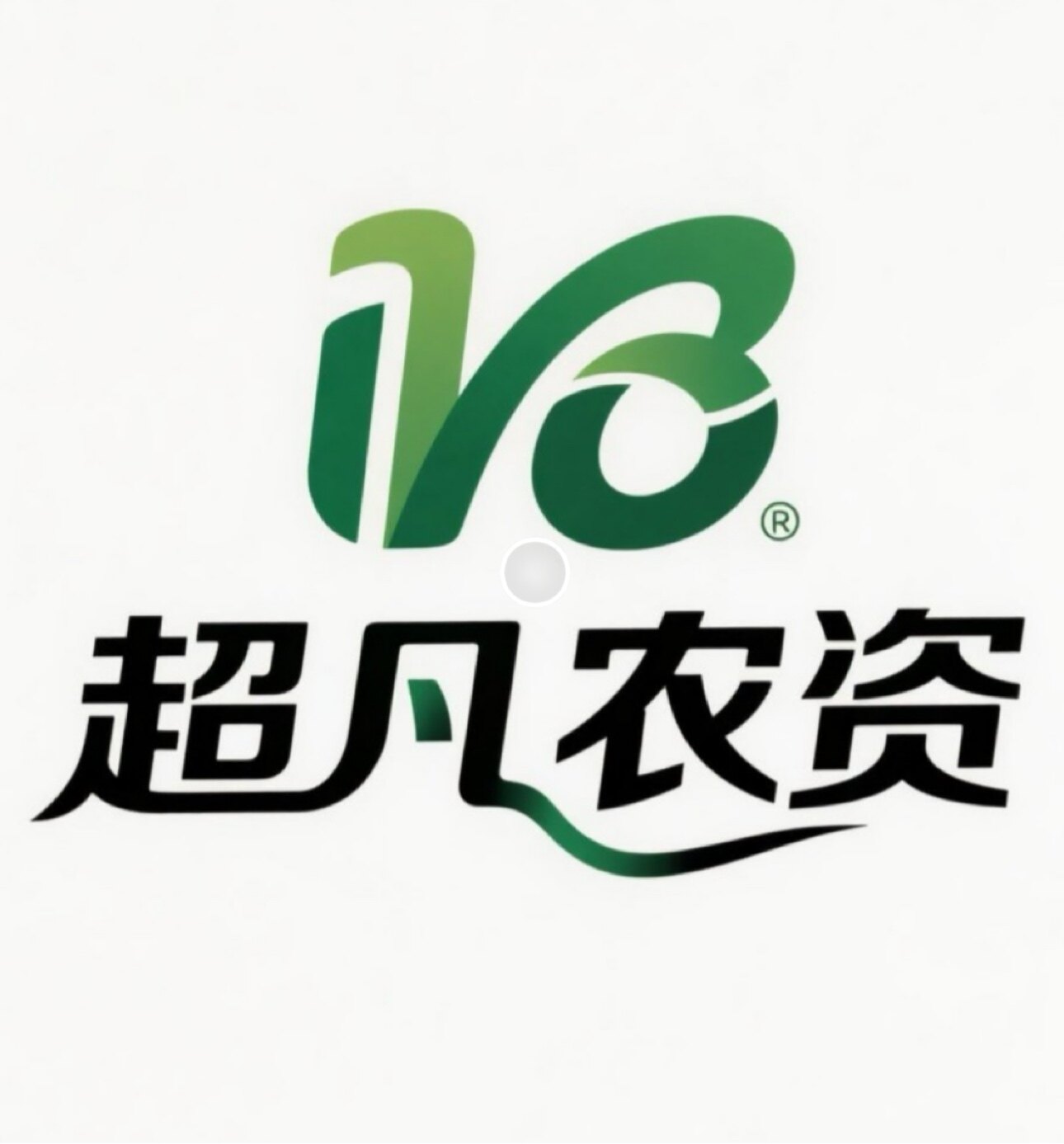 超凡农资