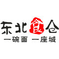 东北食仓
